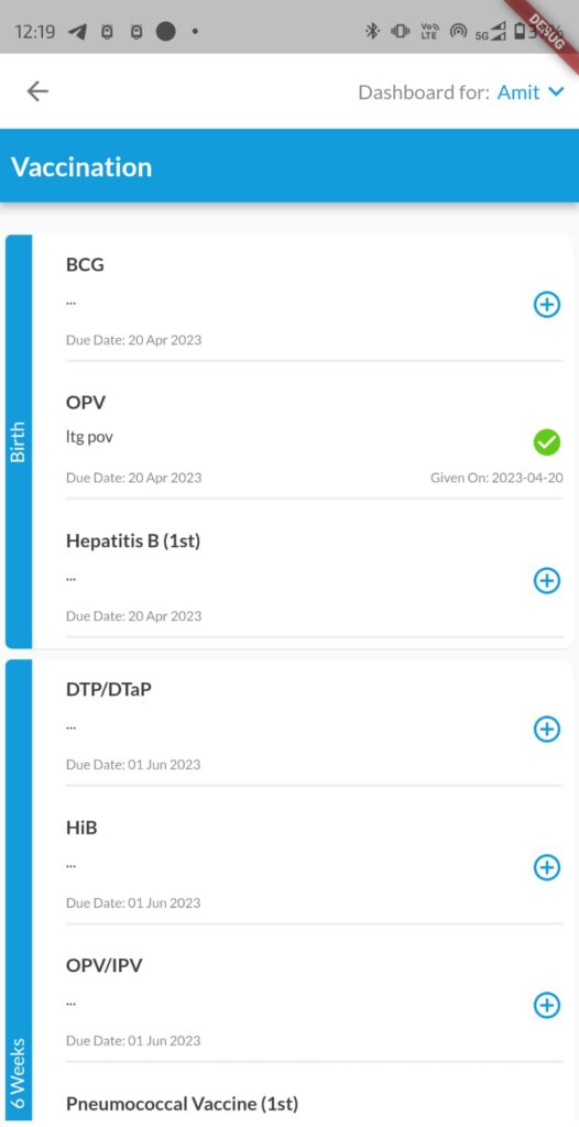 Swasth - Personal Health Record Companion - image 2
